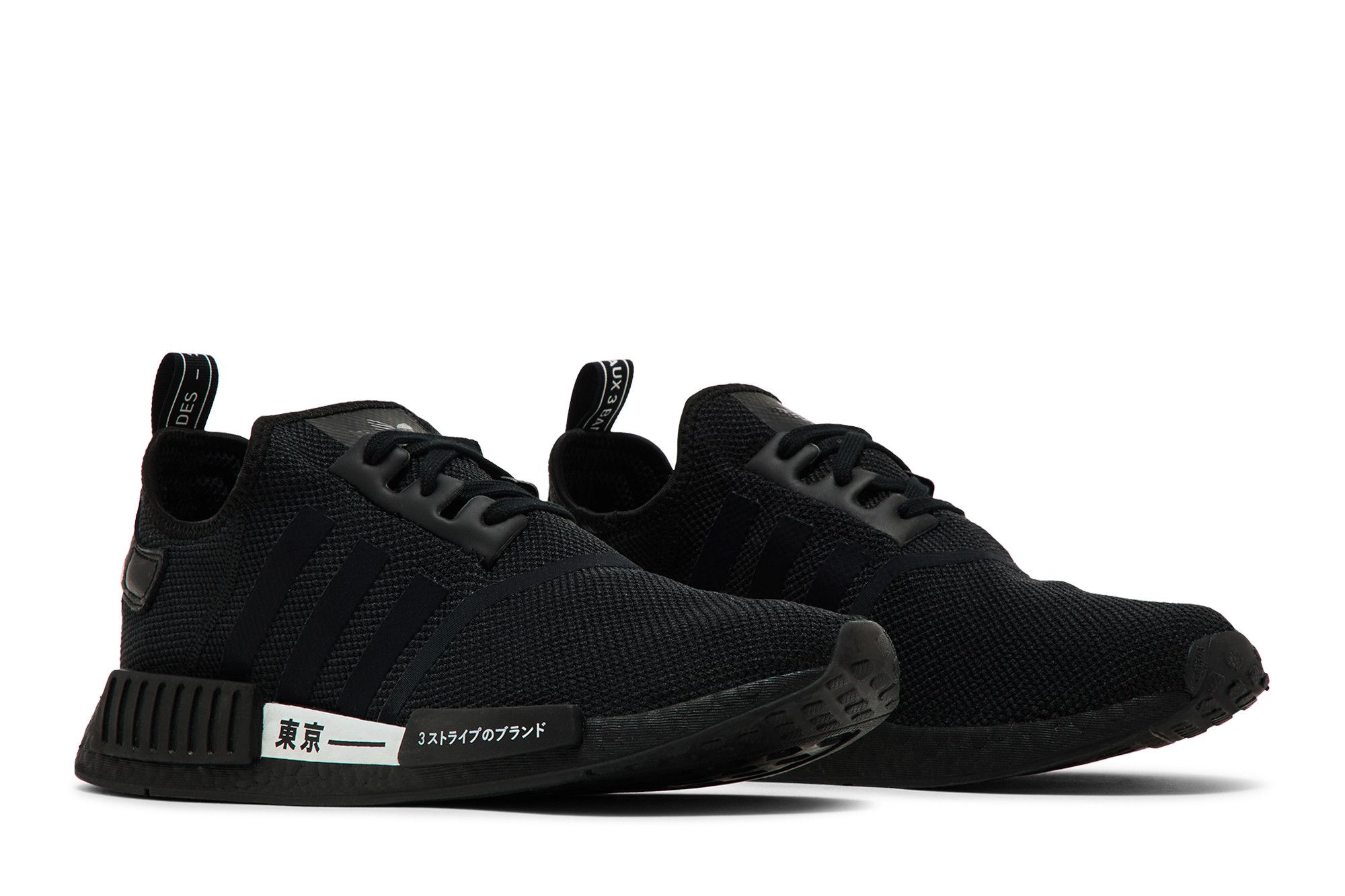 レア★adidas☆メタル・カモフラ アディダス オリジナルス ZX フラックス カモフラージュ 全3色