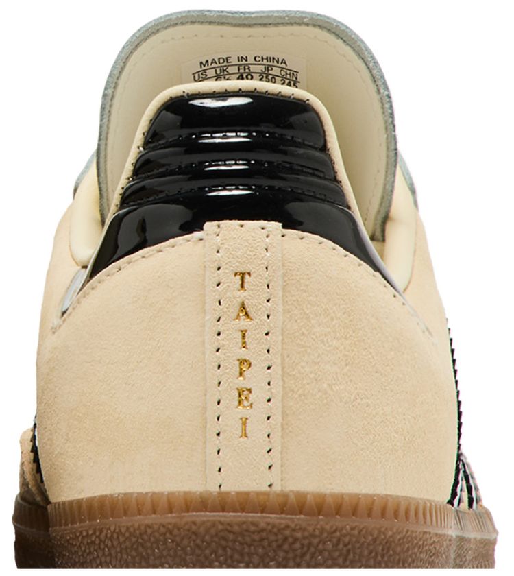 Adidas Samba OG Bubble Tea Taipei Exclusive