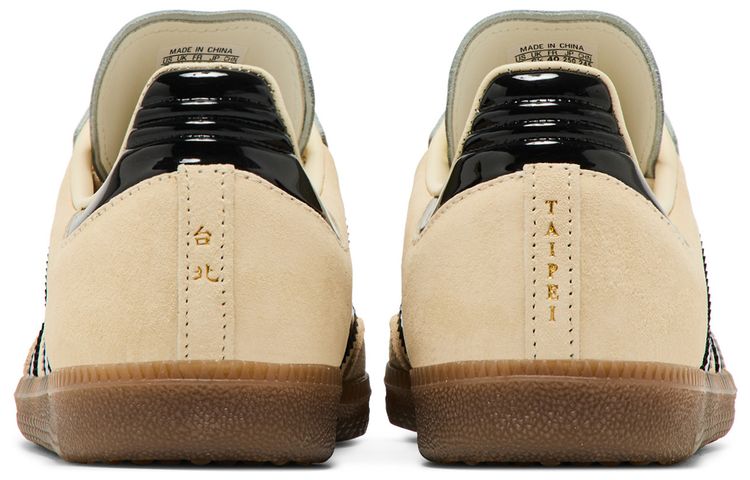 Adidas Samba OG Bubble Tea Taipei Exclusive