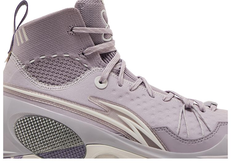 Li Ning Way of Wade 808 3 Ultra V2 Lavender