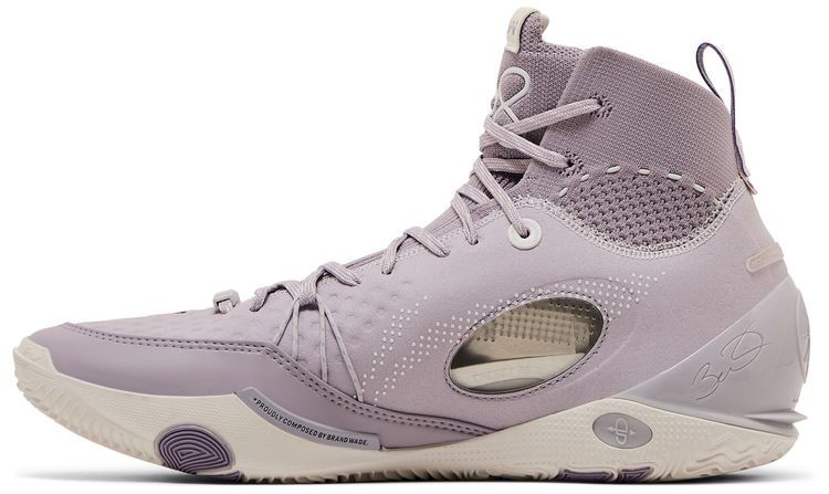 Li Ning Way of Wade 808 3 Ultra V2 Lavender