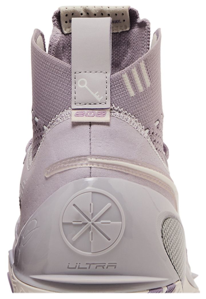 Li Ning Way of Wade 808 3 Ultra V2 Lavender