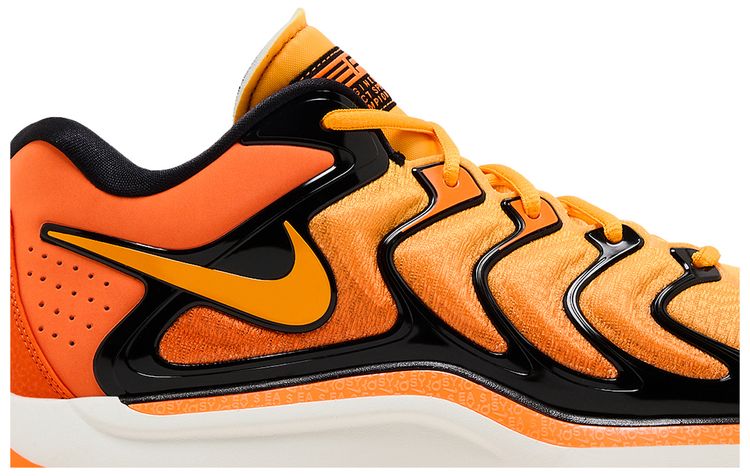 Nike KD 17 Slim Reaper