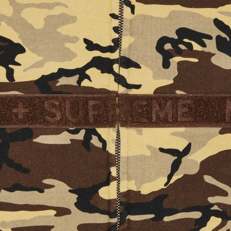 Supreme x Martithe  Francois Girbaud Zip Up Hooded Sweatshirt Camo