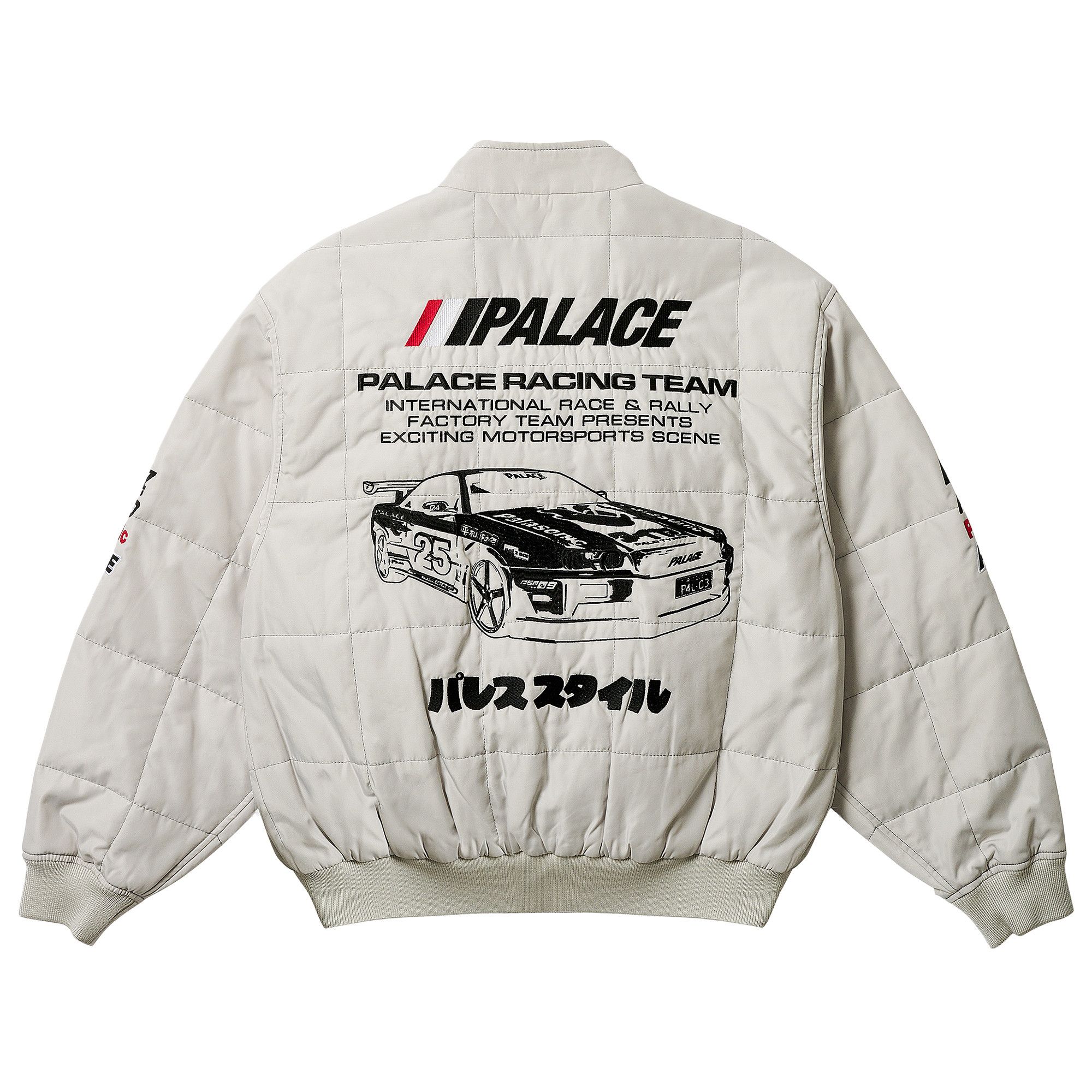 Buy Palace Technical Staff Jacket 'Grey' - P28JK045 | GOAT