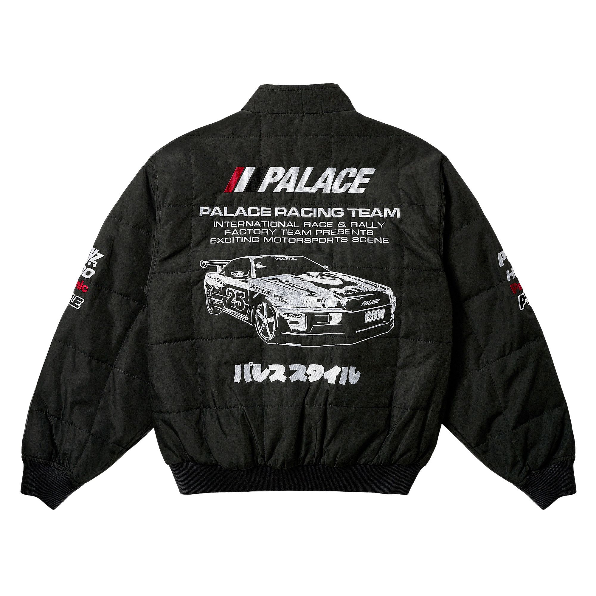 Buy Palace Technical Staff Jacket 'Black' - P28JK010 | GOAT