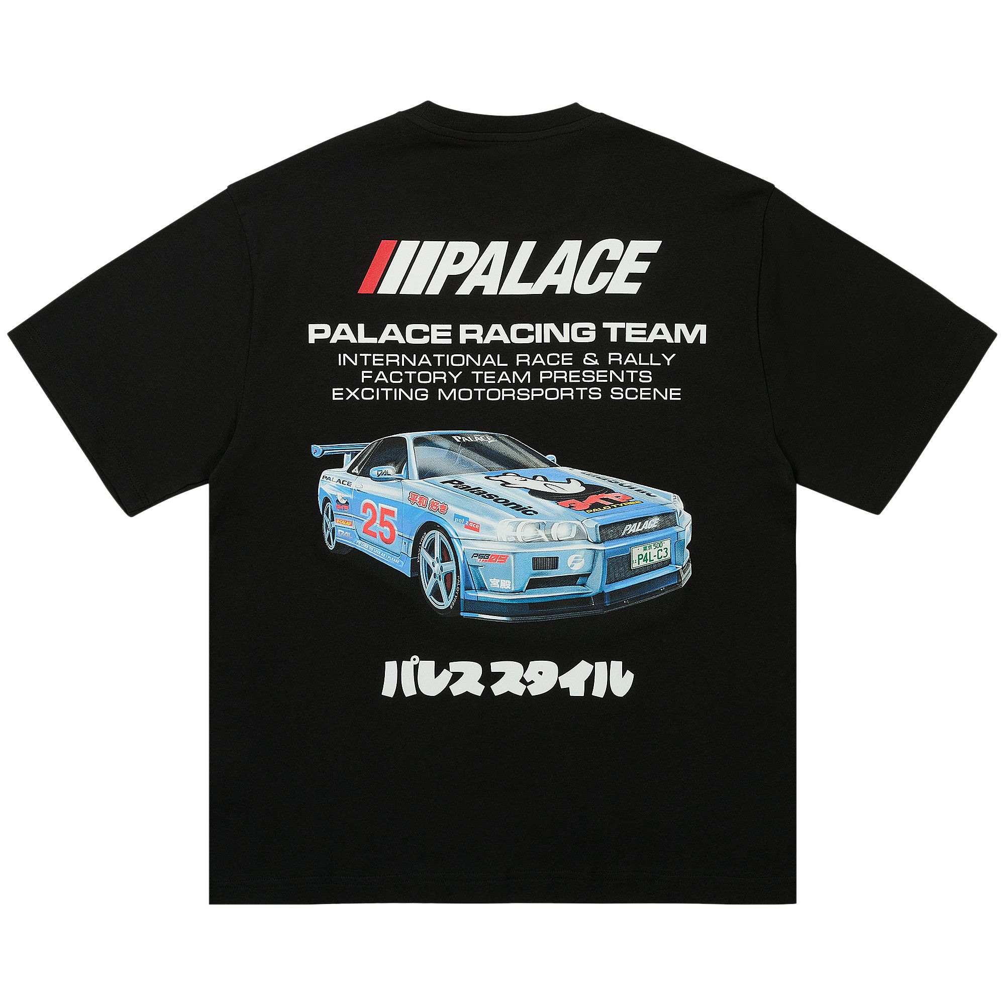 Tee shirt】Palais unoa Black Black Short Sleeve Palais Dept T