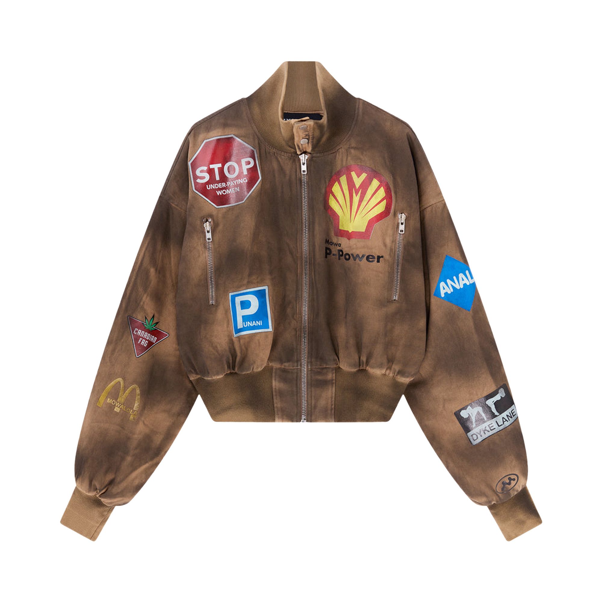 Buy Mowalola Crash Bomber 'Tan' - MOSS24JA02012372 TAN | GOAT