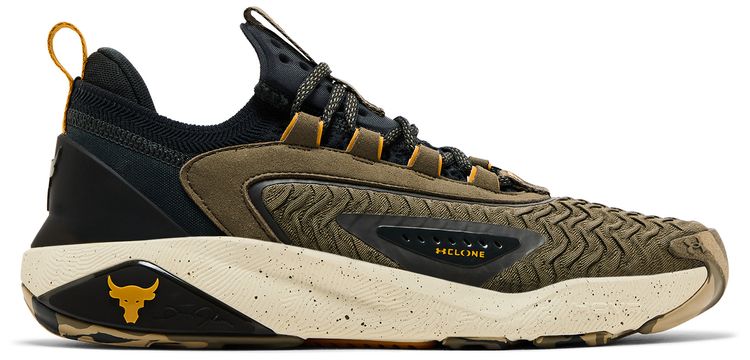 Under Armour Project Rock 7 Turtle Anthracite