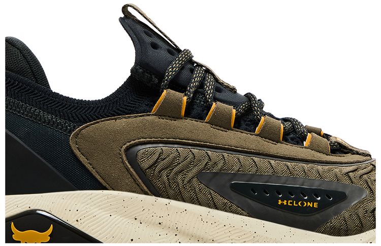 Under Armour Project Rock 7 Turtle Anthracite