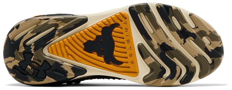 Under Armour Project Rock 7 Turtle Anthracite