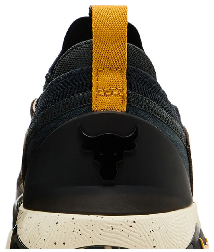 Under Armour Project Rock 7 Turtle Anthracite