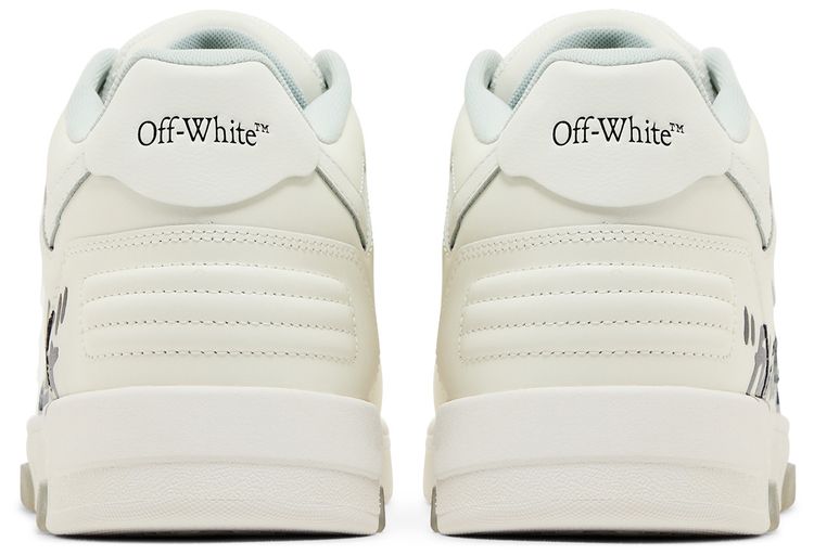 Off White Out Of Office For Walking   White