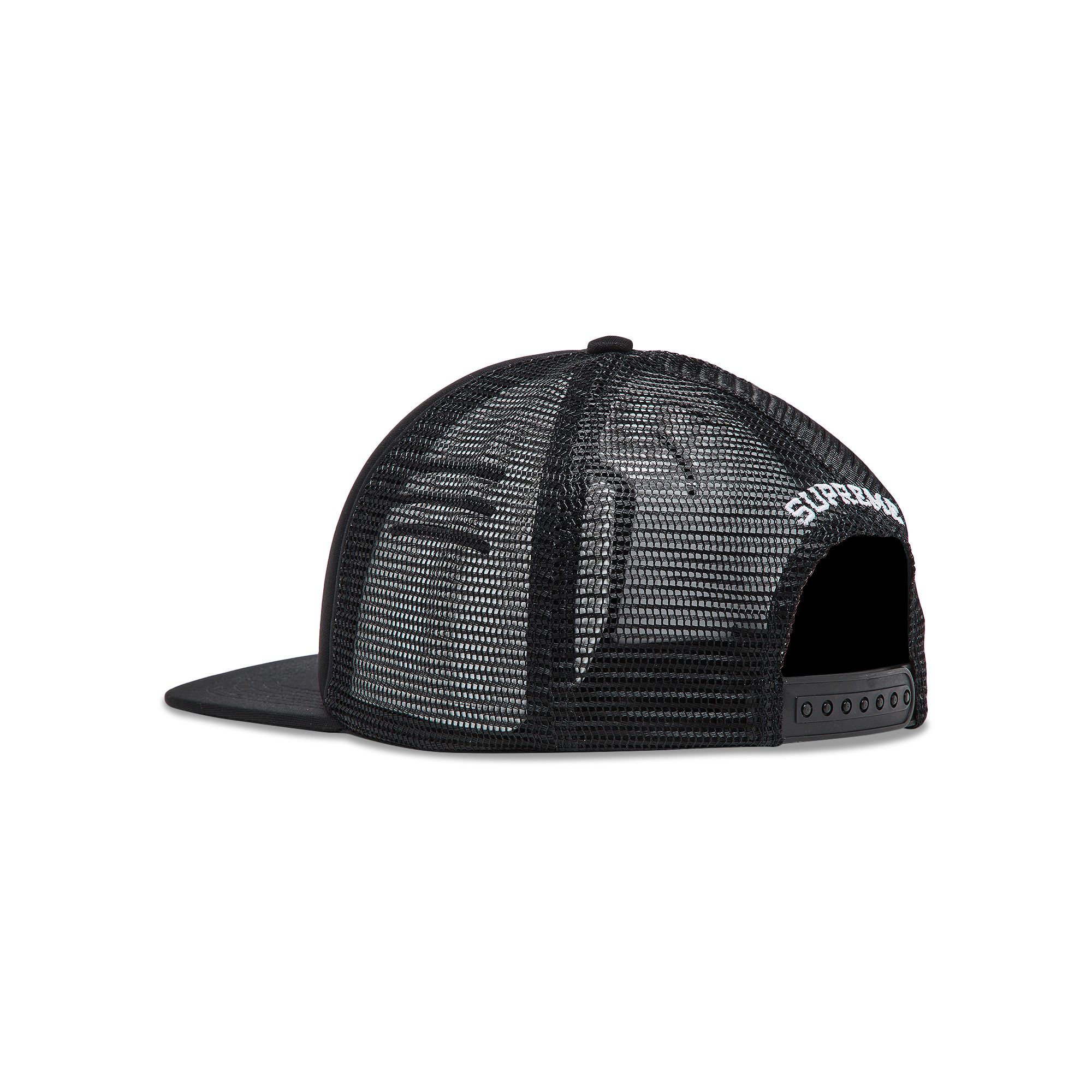 Buy Supreme Authorized Mesh Back 5-Panel 'Black' - SS25H125