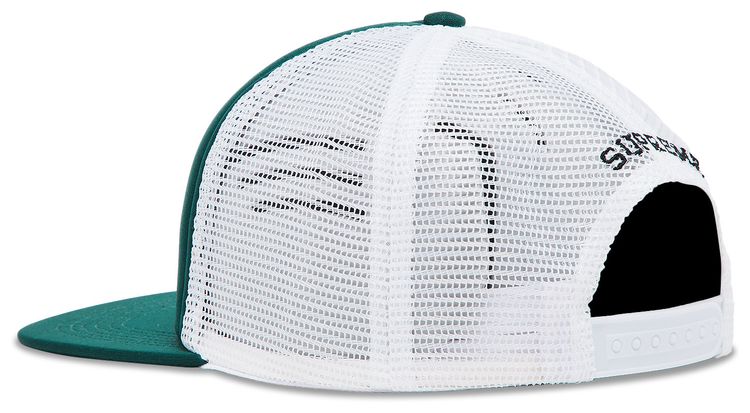 Supreme Authorized Mesh Back 5 Panel Dark Green