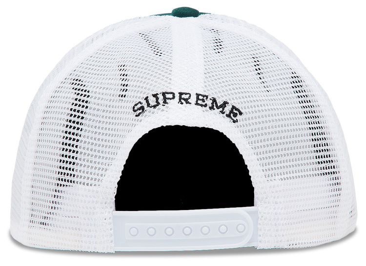 Supreme Authorized Mesh Back 5 Panel Dark Green