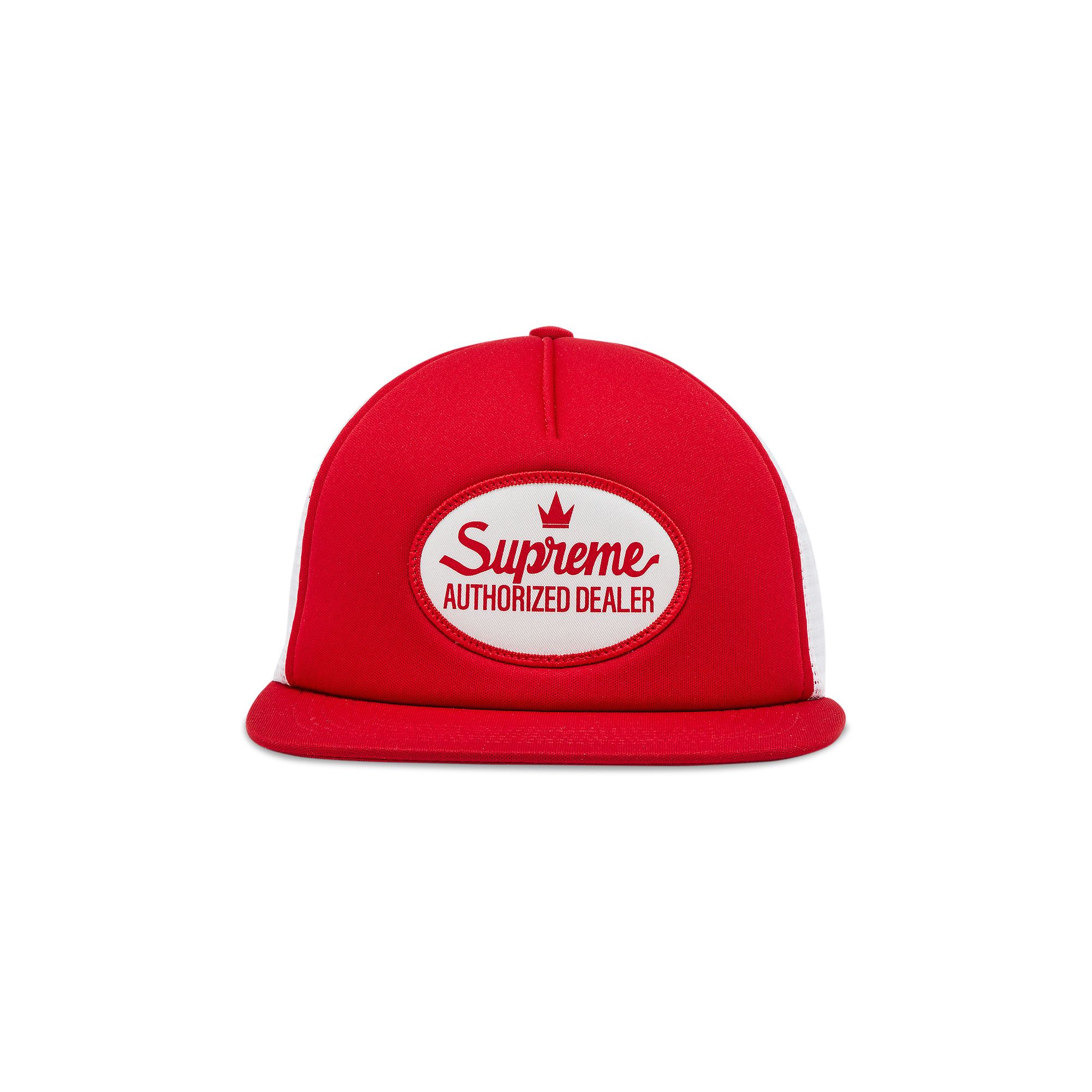 Supreme SMD Mesh Back 5-Panel (SS25) - $48