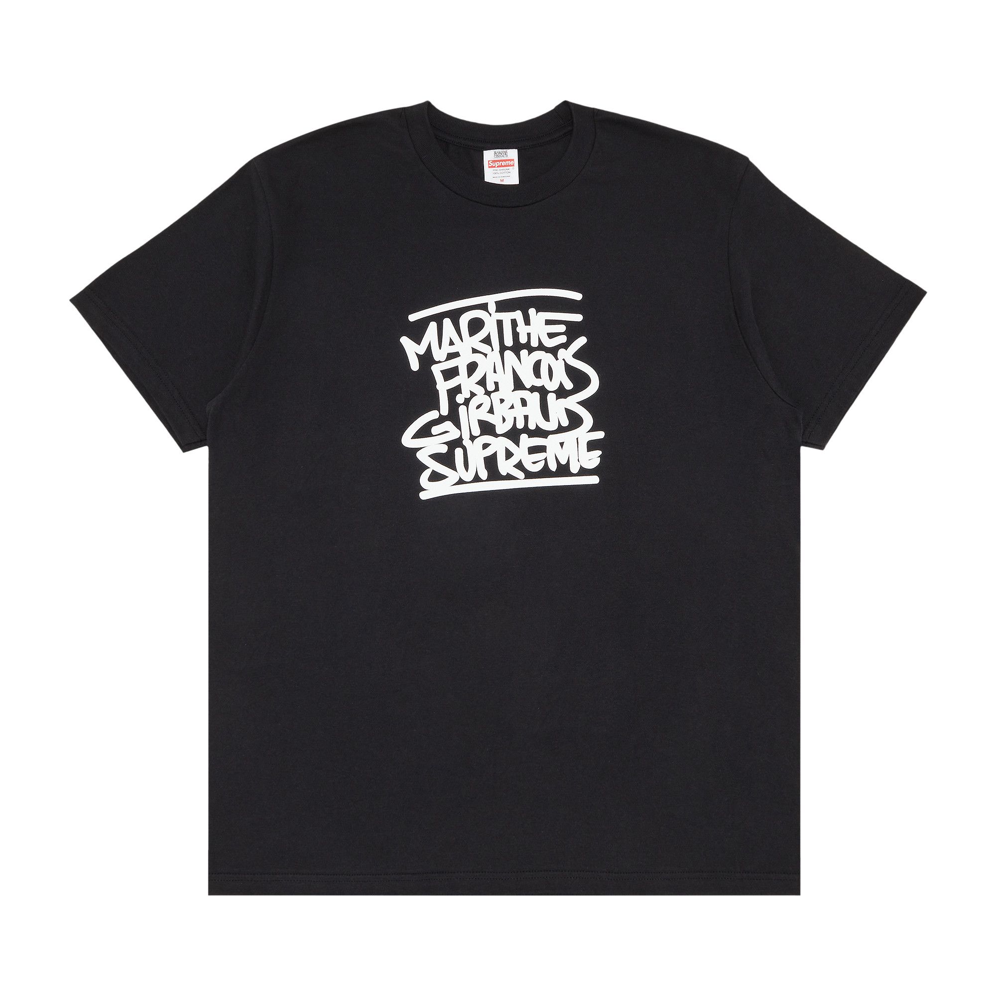 サイズＳSupreme×Marithé + FrançoisGirbaud Supreme Marithé + François Girbaud Zip Up Hooded Sweatshirt