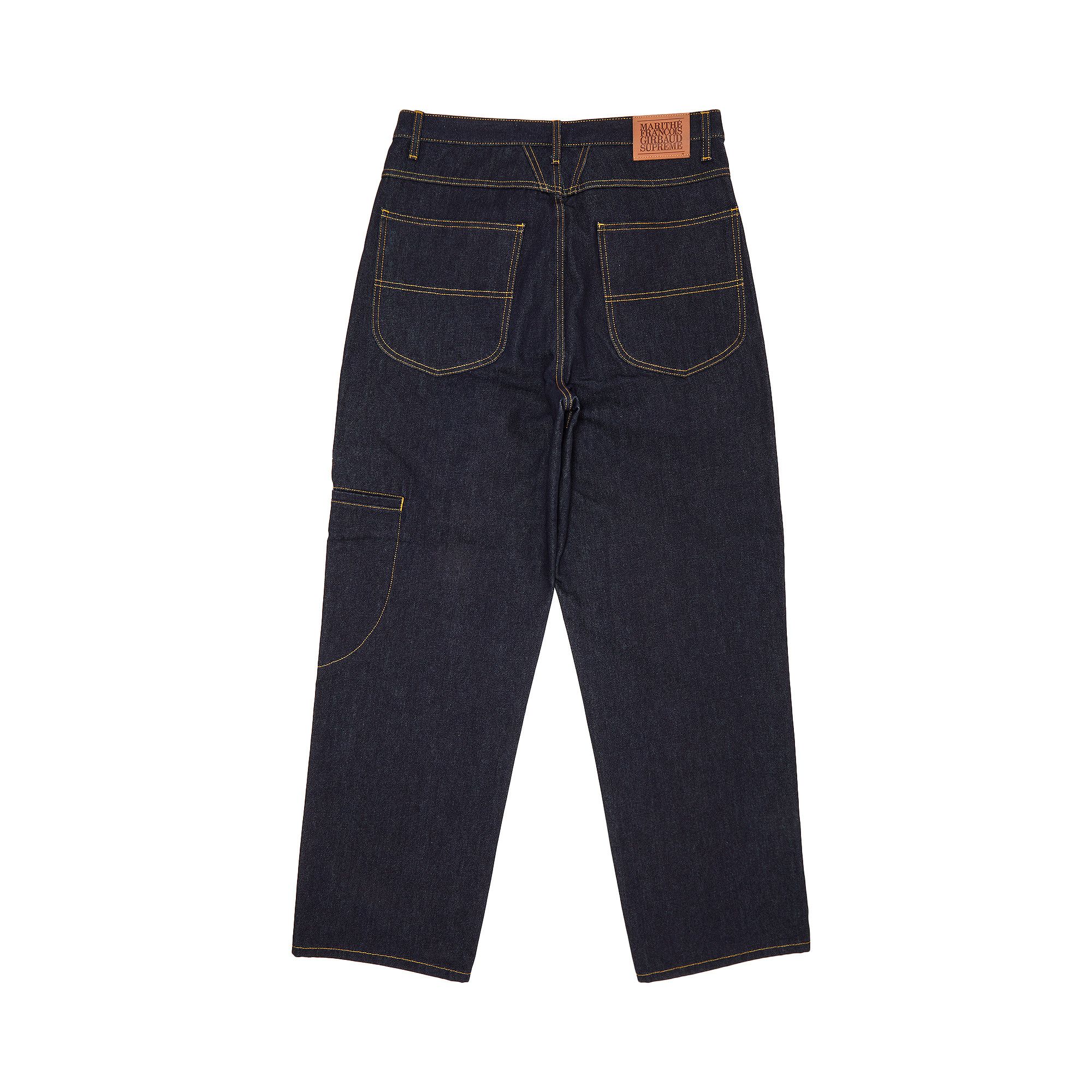 Supreme Rigid Baggy Jean (SS23) - $178