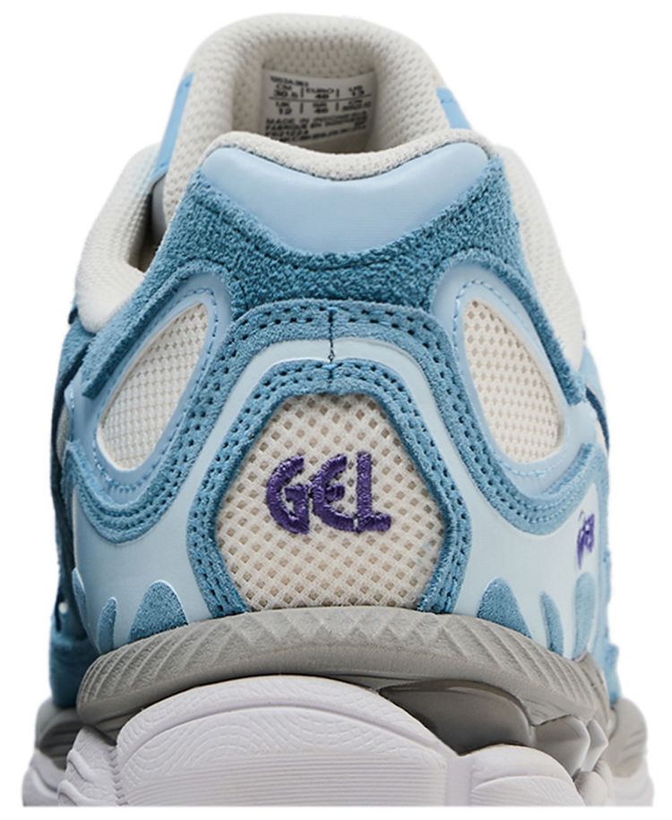 Gel NYC Arctic Sky