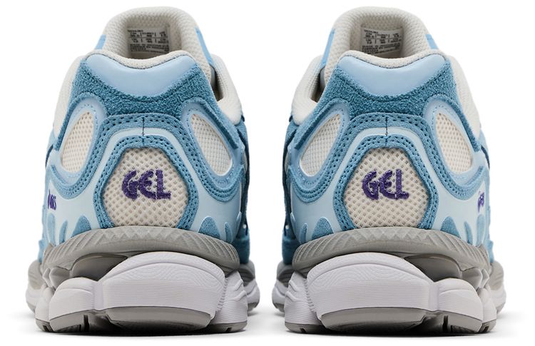 Gel NYC Arctic Sky