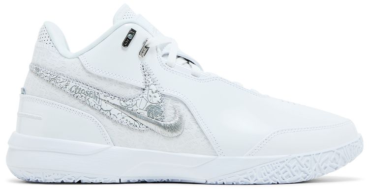 Nike Zoom LeBron NXXT Gen AMPD EP White Metallic Silver