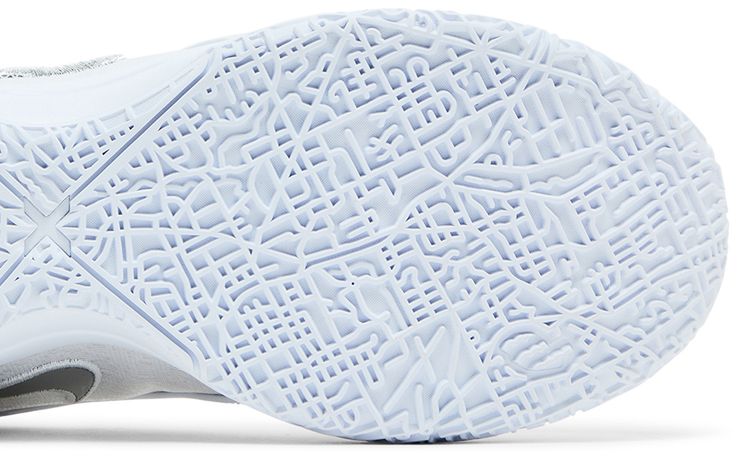 Nike Zoom LeBron NXXT Gen AMPD EP White Metallic Silver