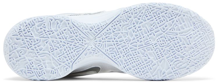 Nike Zoom LeBron NXXT Gen AMPD EP White Metallic Silver