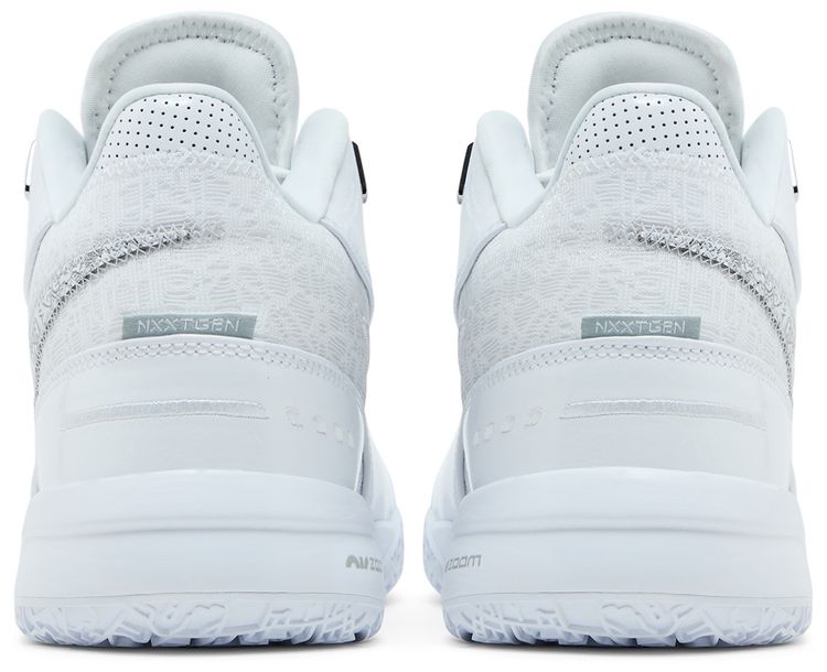 Nike Zoom LeBron NXXT Gen AMPD EP White Metallic Silver