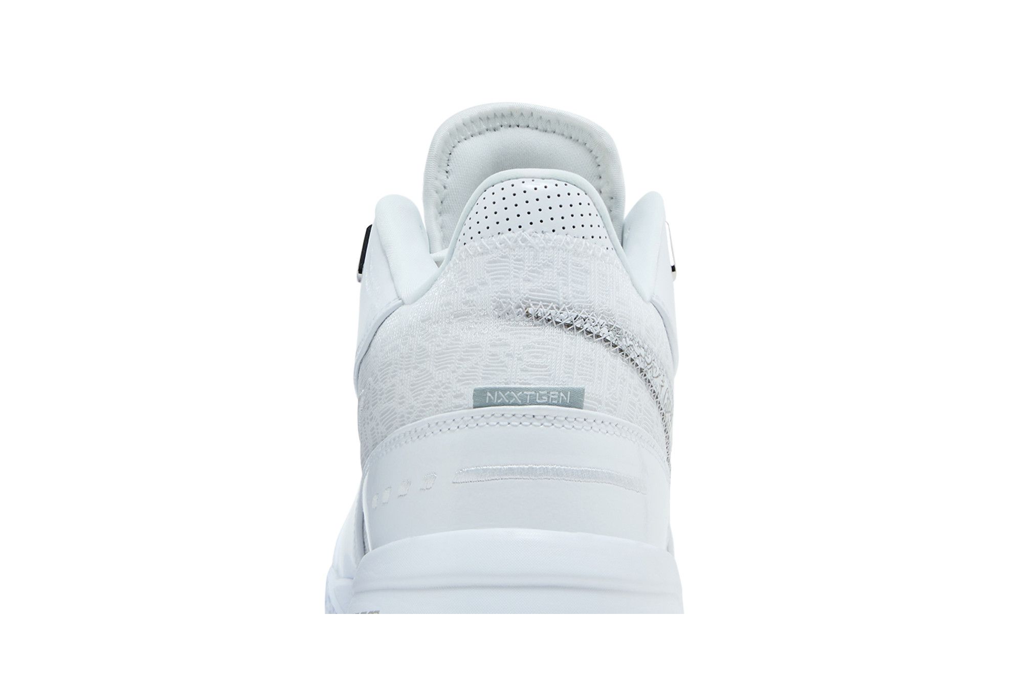 Buy Nike Zoom LeBron NXXT Gen AMPD EP 'White Metallic Silver