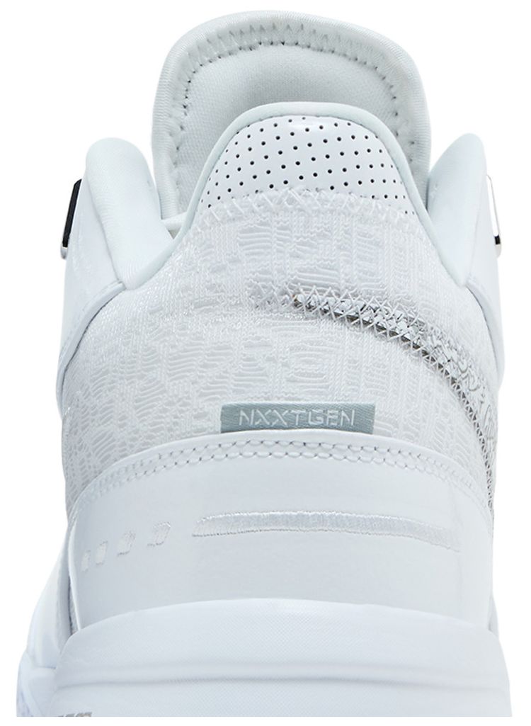 Nike Zoom LeBron NXXT Gen AMPD EP White Metallic Silver