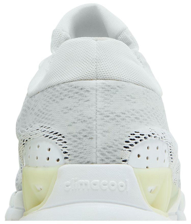 Stella McCartney x adidas Wmns Kea Clima Low White