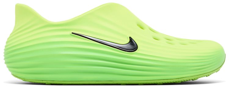 ReactX Rejuven8 Green Strike