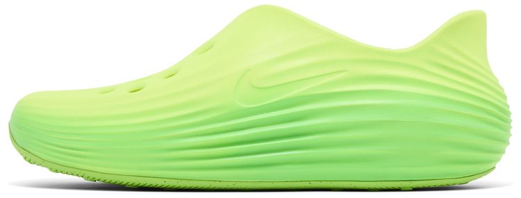 ReactX Rejuven8 Green Strike