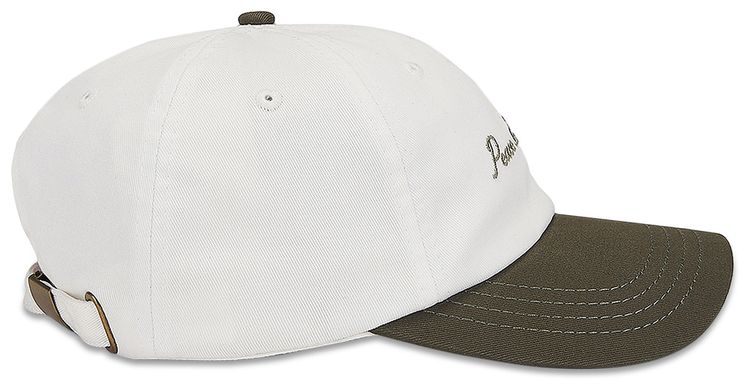 Museum of Peace  Quiet Signature 2 Tone Dad Hat Olive
