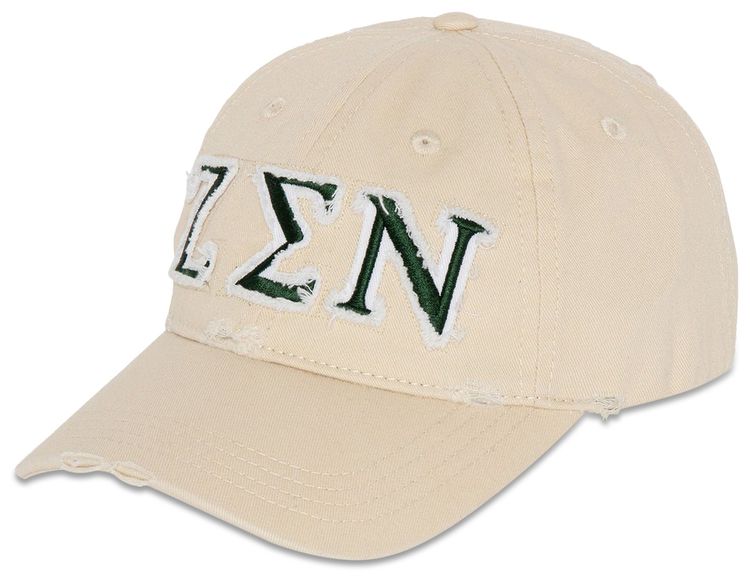 Museum of Peace  Quiet Zen Distressed Dad Hat Bone