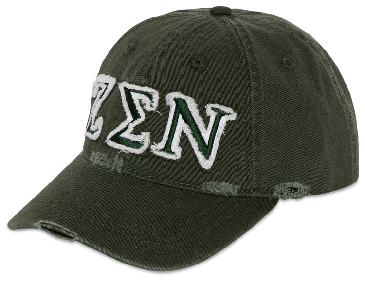 Museum of Peace  Quiet Zen Distressed Dad Hat Forest