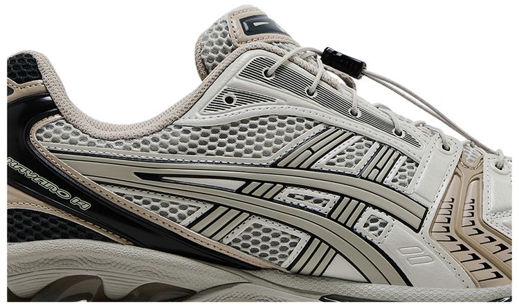 Asics Gel Kayano 14 Unlimited Pack   Smoke Grey
