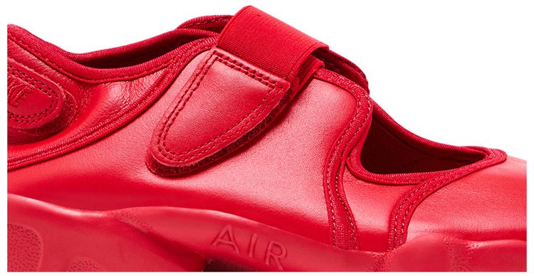 Nike Wmns Air Rift Premium Fire Red