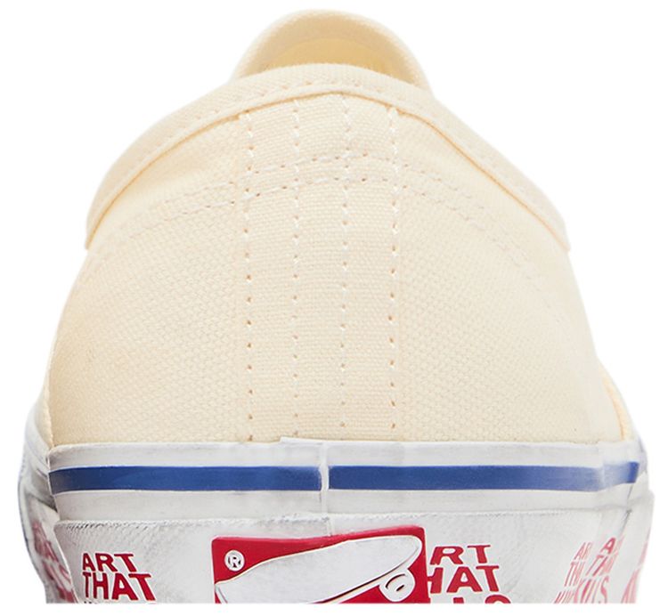 Gallery Dept x Authentic Reissue 44 Art That Kills