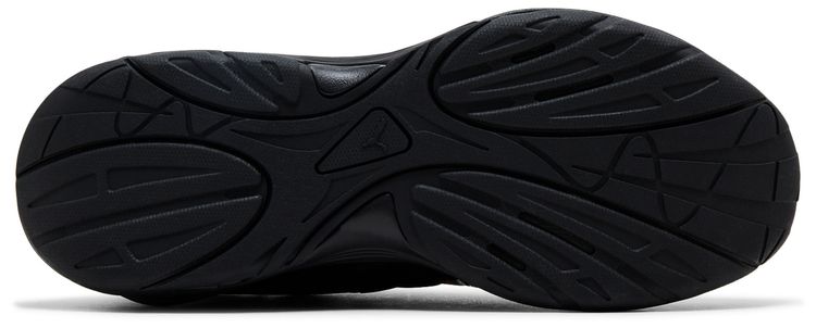 Puma Inverse Upgrade Stealth