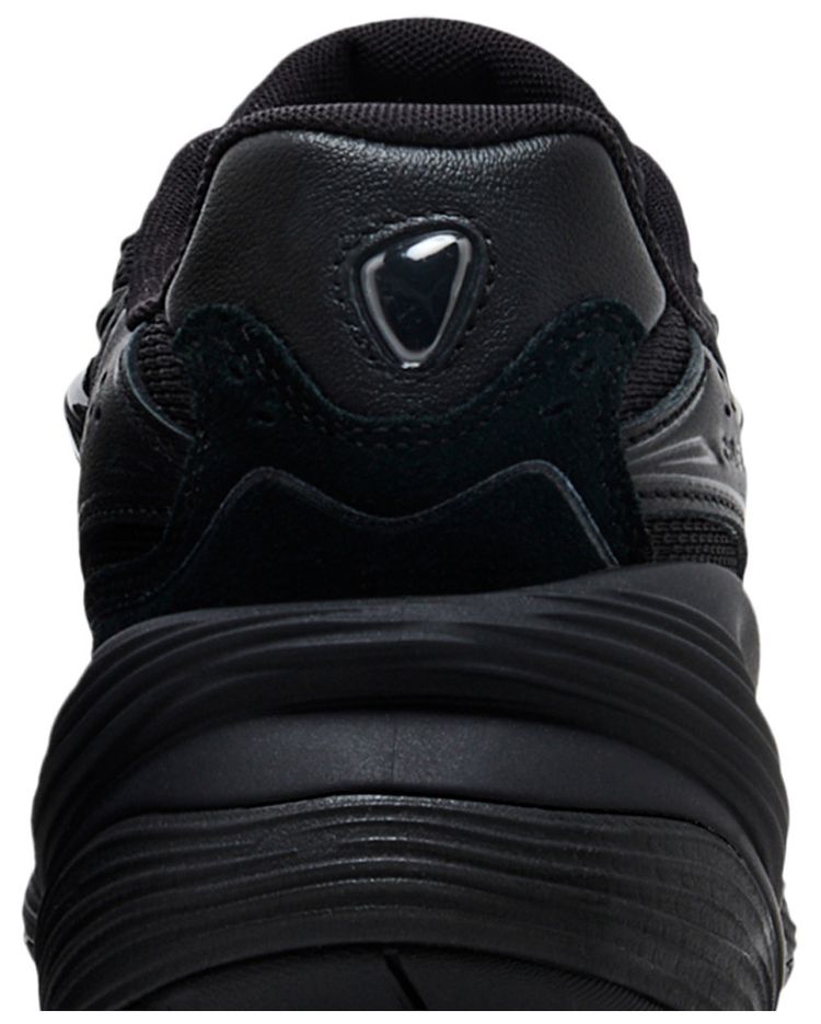 Puma Inverse Upgrade Stealth