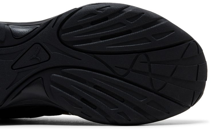 Puma Inverse Upgrade Stealth