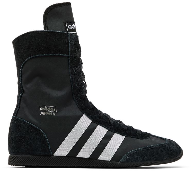 Adidas Wmns Japan High Black Silver Metallic