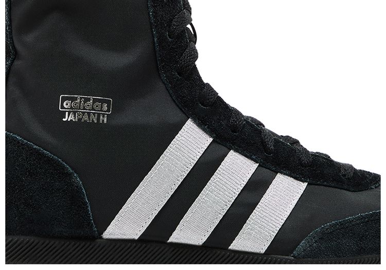 Adidas Wmns Japan High Black Silver Metallic