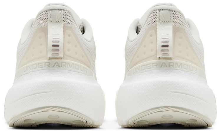 Under Armour HOVR Infinite Elite White Clay