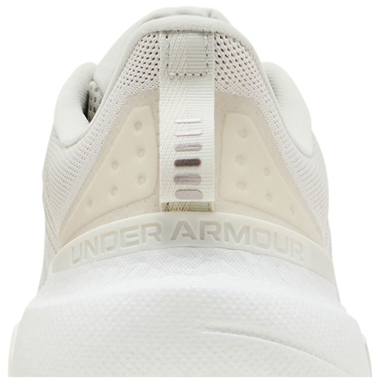 Under Armour HOVR Infinite Elite White Clay