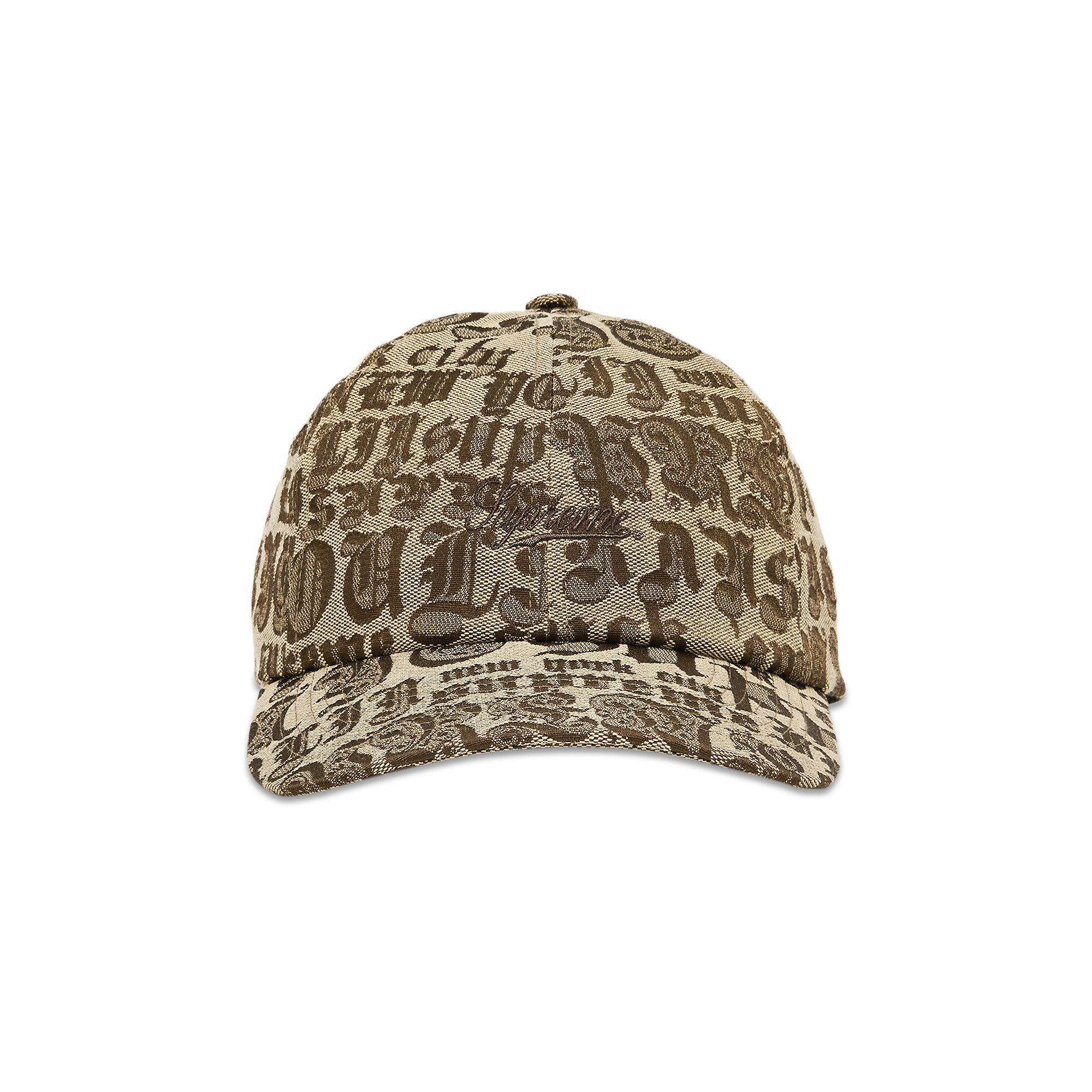 Buy Supreme x 40 Acres Clockers 6-Panel 'White' - SS25H89