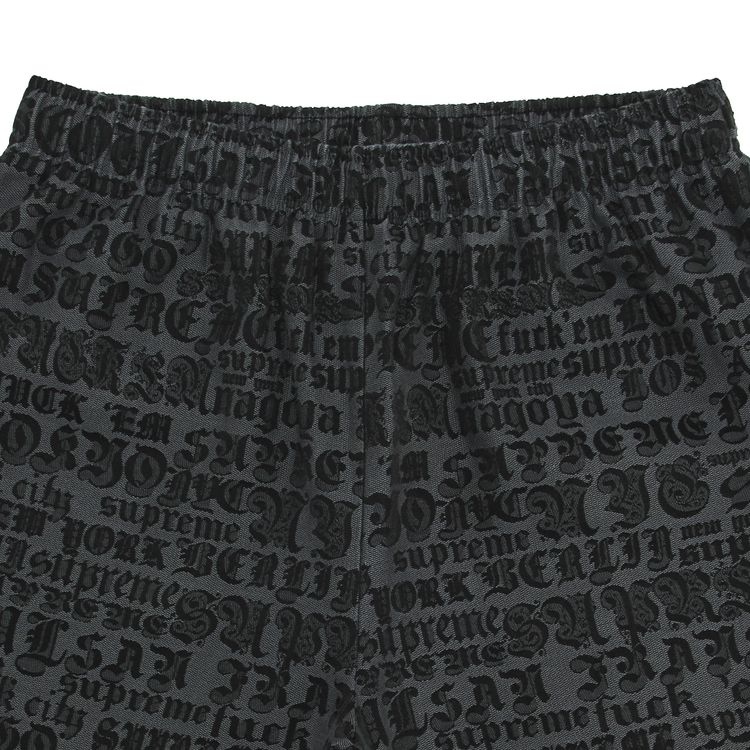 Buy Supreme Cities Jacquard Short 
