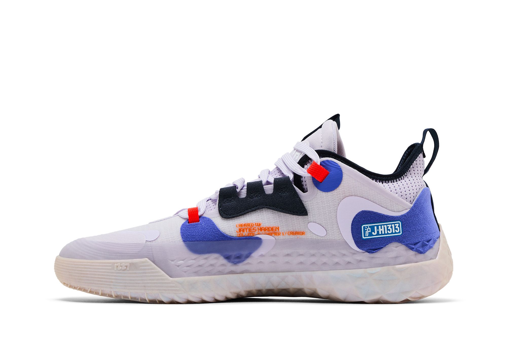 Buy Adidas Harden Vol. 5 Futurenatural 'Purple Tint Sonic Ink